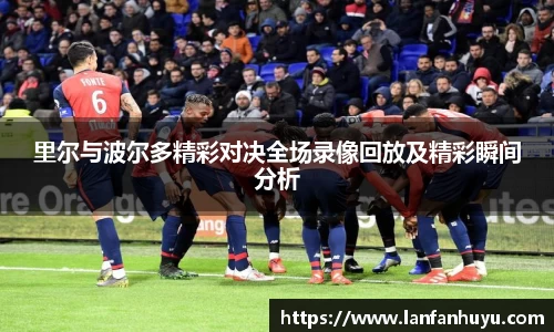 威廉希尔平台