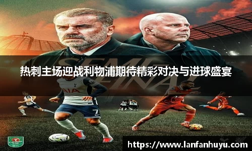威廉希尔平台