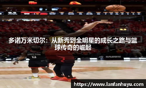 威廉希尔官网