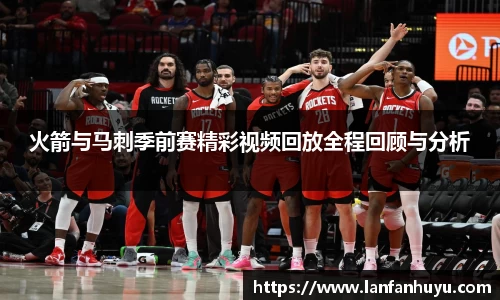 威廉希尔官网