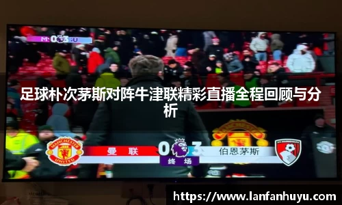 威廉希尔官网