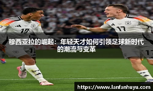威廉希尔平台