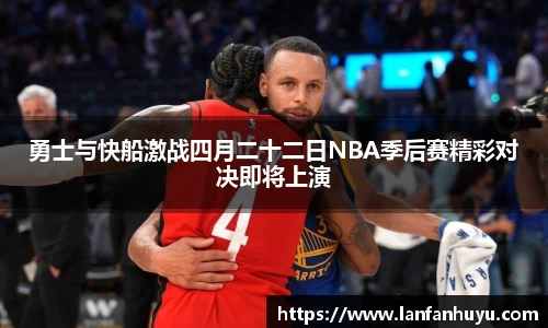 威廉希尔官网