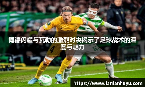 威廉希尔官网