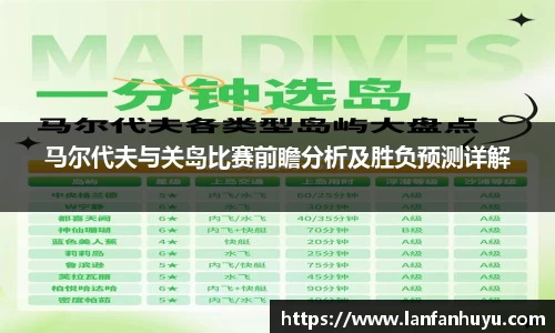 威廉希尔平台