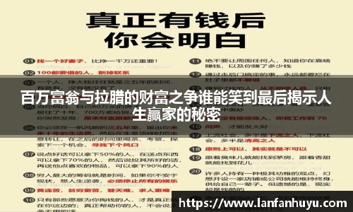 威廉希尔官网