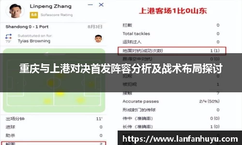 威廉希尔平台