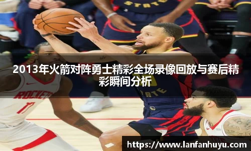 威廉希尔平台