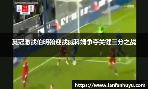 威廉希尔平台