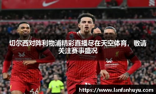 威廉希尔平台