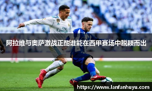 威廉希尔官网