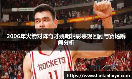 威廉希尔平台