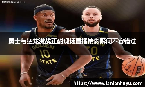 williamhill威廉希尔