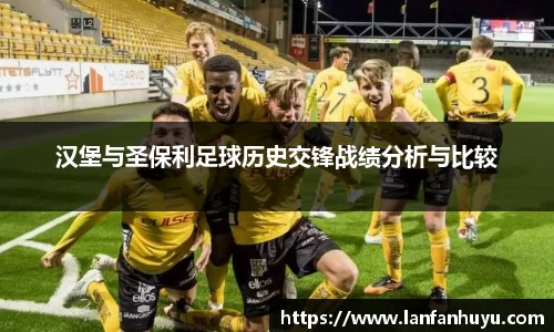 威廉希尔平台