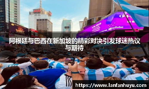 威廉希尔平台