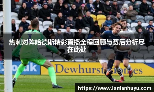 威廉希尔官网