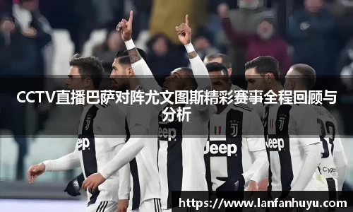 威廉希尔平台
