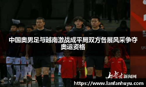 威廉希尔平台