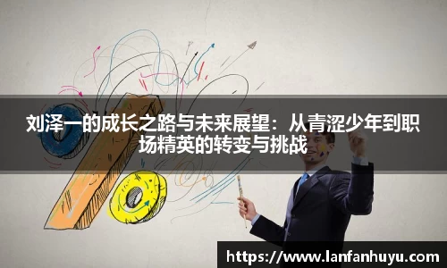 威廉希尔官网