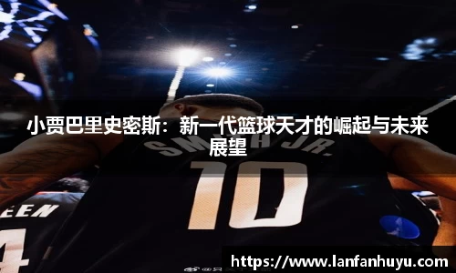 威廉希尔官网