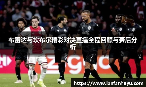 威廉希尔平台