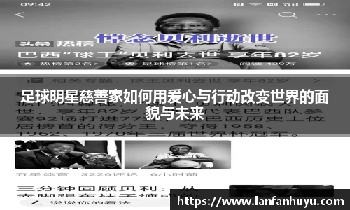 威廉希尔官网