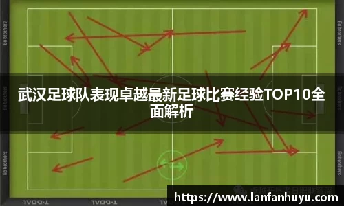 威廉希尔平台