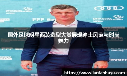 威廉希尔平台
