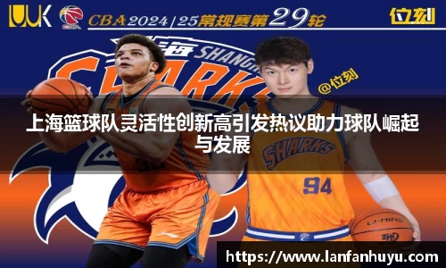 威廉希尔官方网站