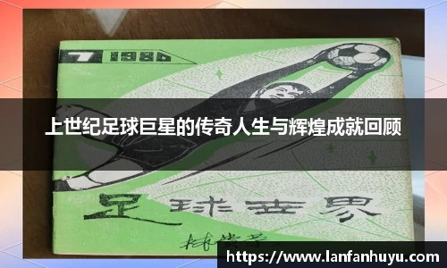 williamhill威廉希尔