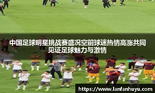 williamhill威廉希尔