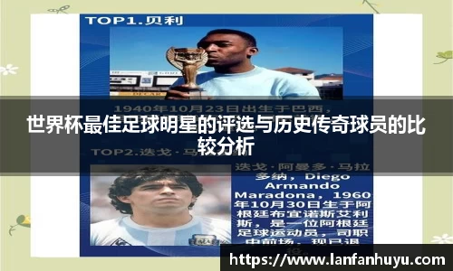 williamhill威廉希尔