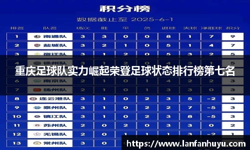 williamhill威廉希尔