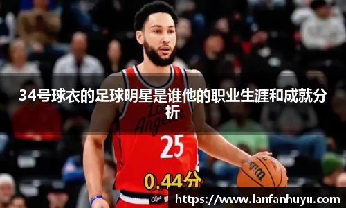 威廉希尔官方网站