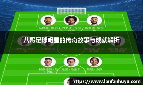 威廉希尔官方网站