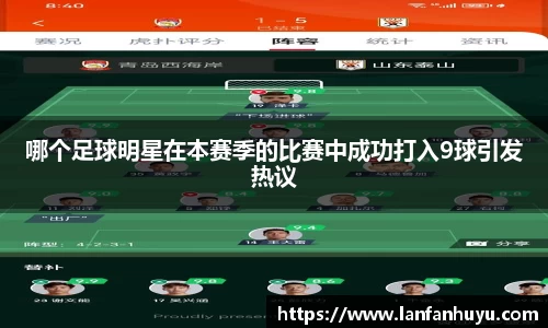 williamhill威廉希尔